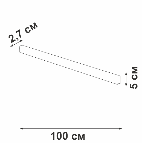 Шинопровод накладной магнитный Vitaluce VT0200016-01