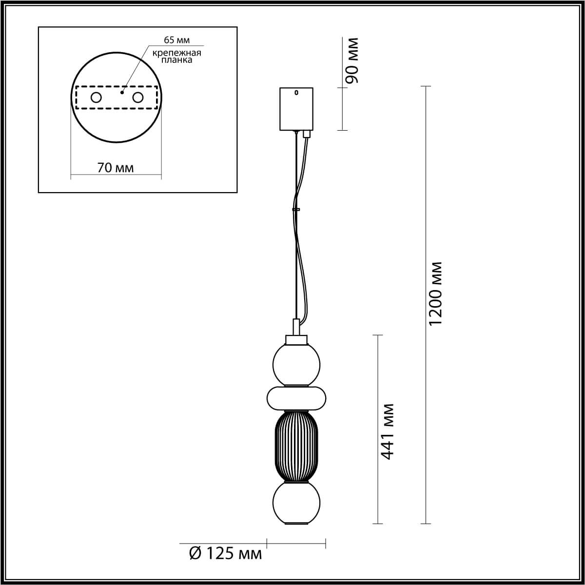 Подвесной светодиодный светильник Odeon BEANS 4826/18L